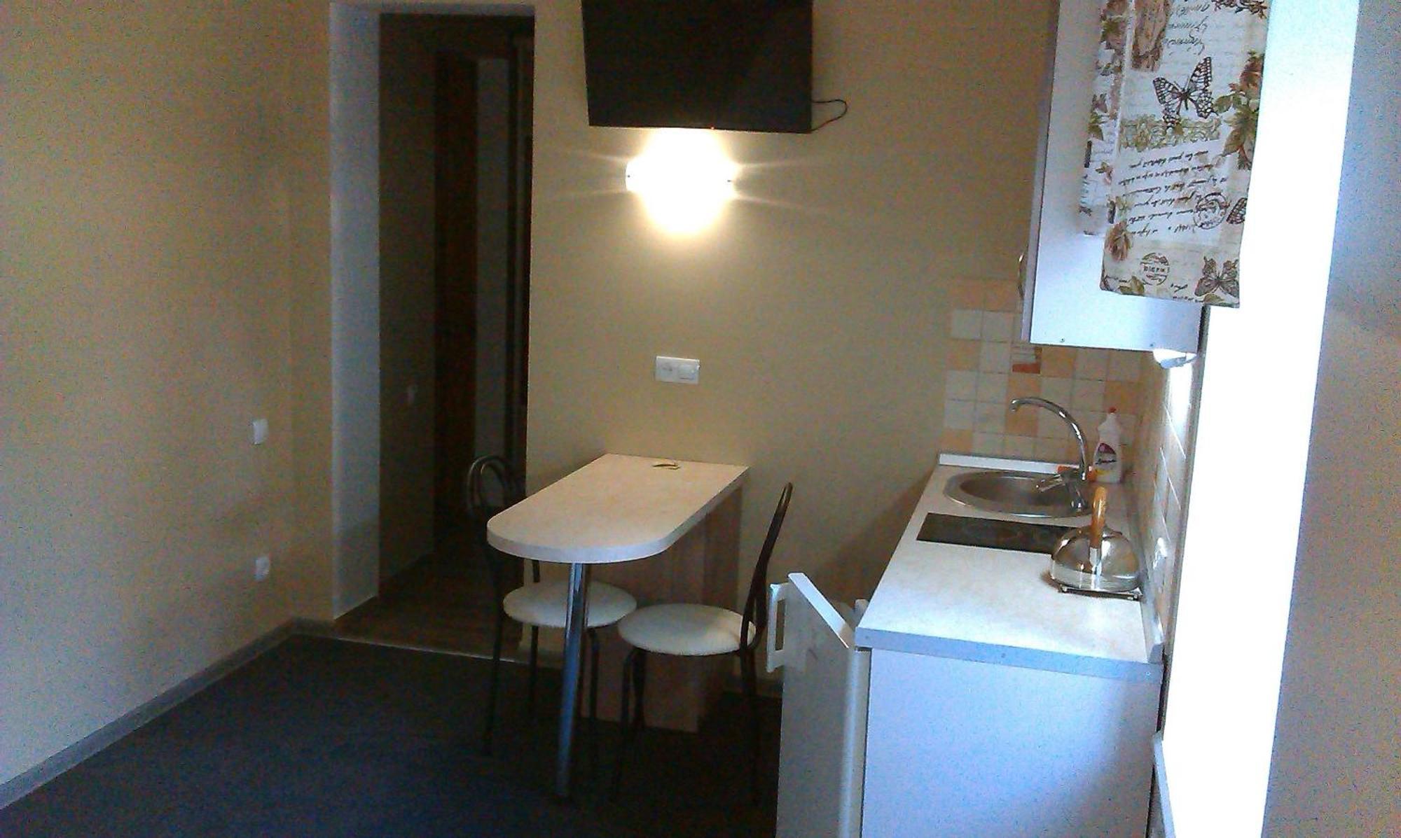 Aparthotel Yuzhniy Dvorik Odesa Habitación foto
