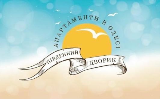 Aparthotel Yuzhniy Dvorik Odesa Exterior foto
